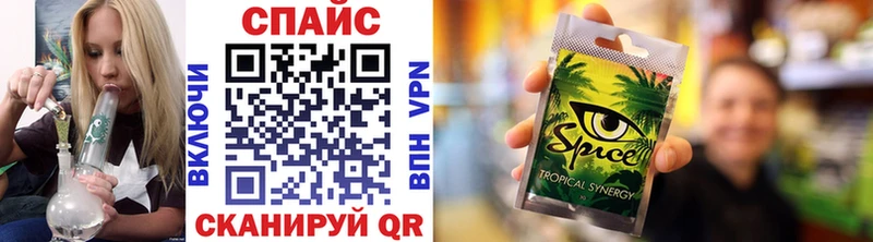 что такое наркотик  Электросталь  Бутират GHB 