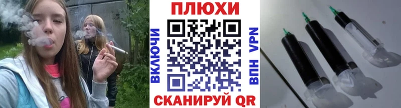 ГАШ 40% ТГК  купить   Электросталь 