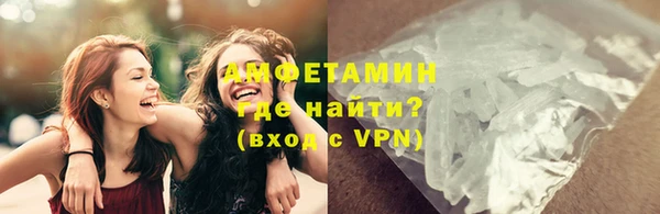 индика Верхнеуральск