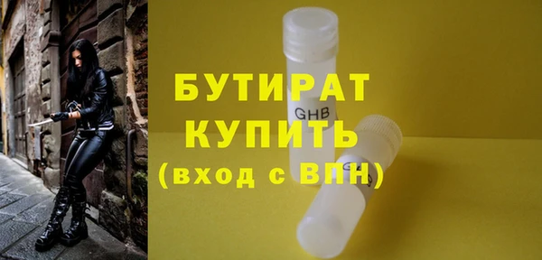 mdma Верея