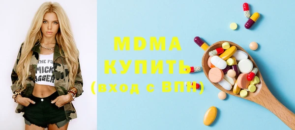 индика Верхнеуральск