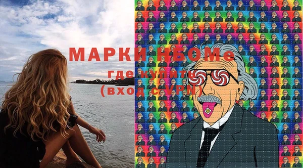 mdma Верея