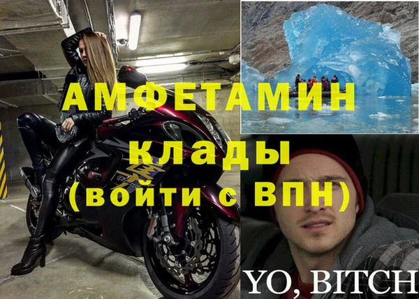 индика Верхнеуральск