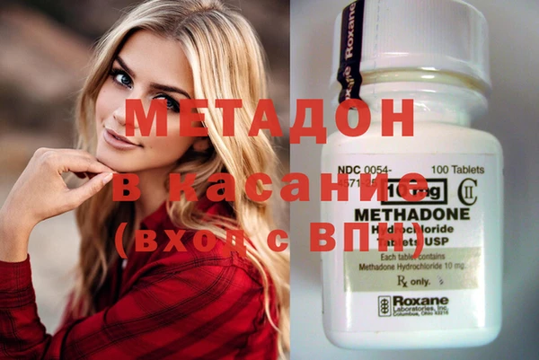mdma Верея