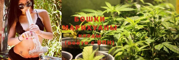 мефедрон мука Верхний Тагил