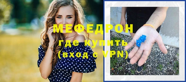 mdma Верея