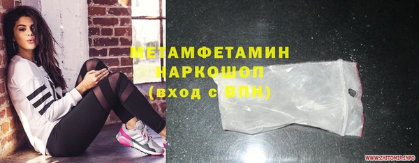 mdma Верея