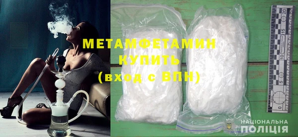 mdma Верея