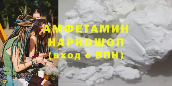 mdma Верея