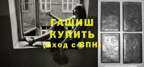 индика Верхнеуральск