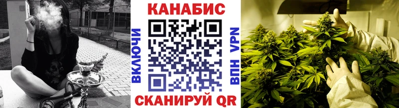 Марихуана ГИДРОПОН  Электросталь 